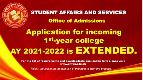 sms dhvsu|dhvsu admission.